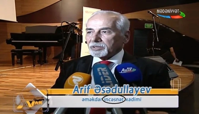 Какие телеканалы в Азербайджане чаще всего допускают ошибки? (фото)