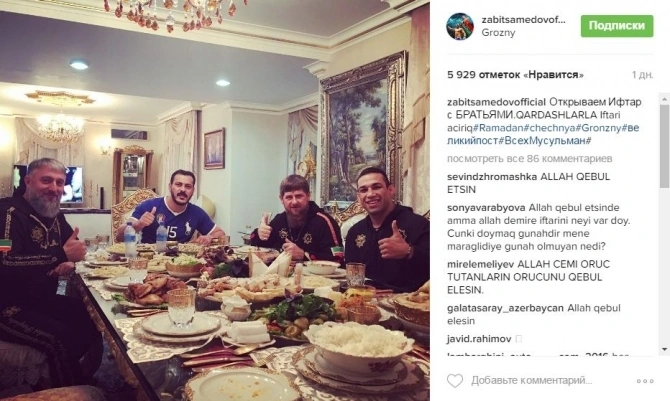 Забит Самедов и Рамзан Кадыров за ифтарным столом (видео)