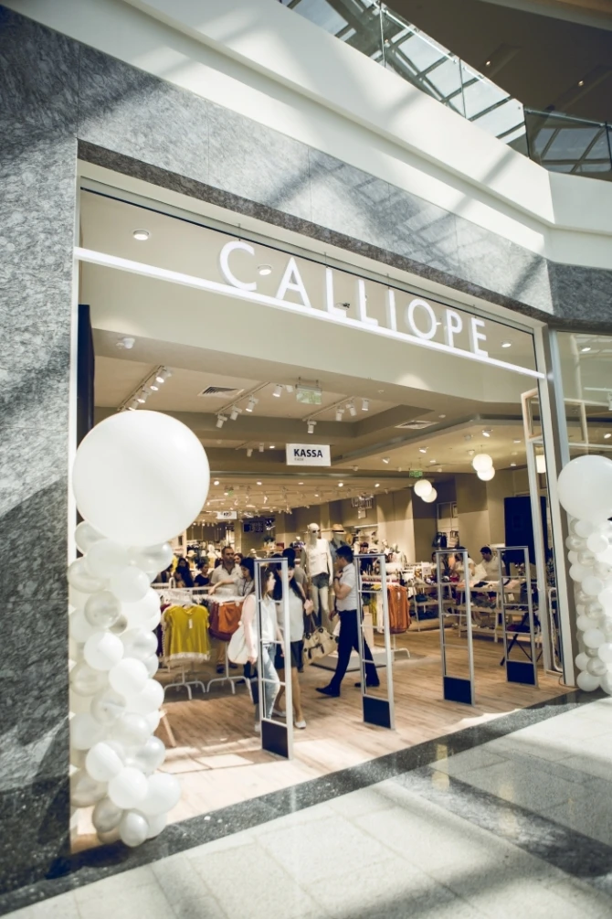 Calliope – свежее дуновение моды в Баку! (фото)