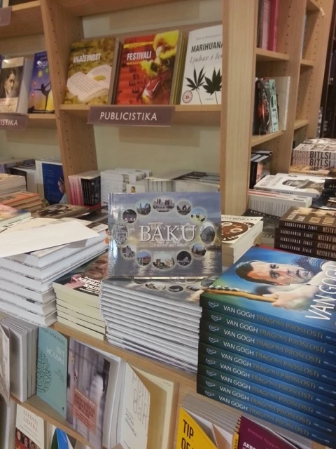 В Белграде состоялась презентация книги о Баку (фото)