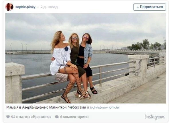 Красавицы, приехавшие в Баку на 