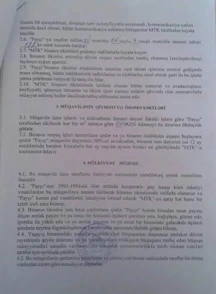 Ziya Məmmədovun mətbuat katibinin evi əlindən alındı (FOTO)