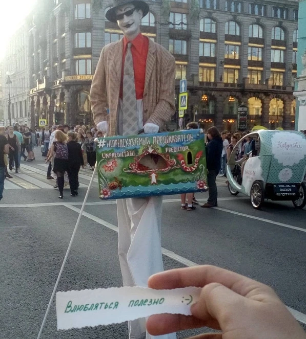 Главный выпускной России в снимках из соцсетей (фото)