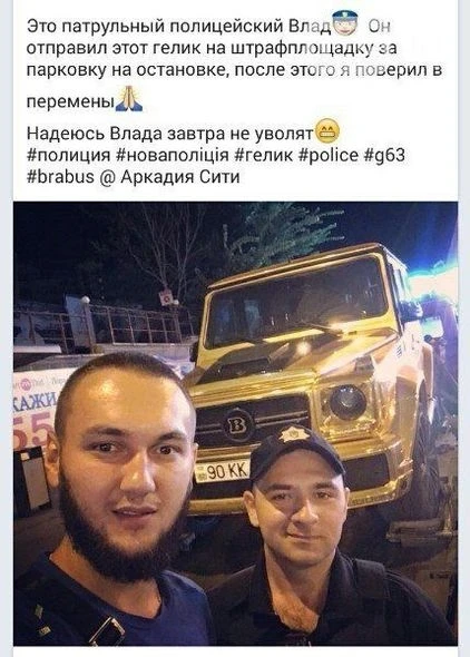 Полиция эвакуировала золотой Gelаndewagen азербайджанца (фото)