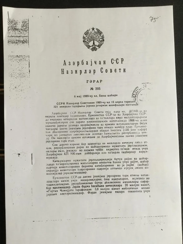Ayaz Mütəllibovun imzaladığı sensasion sənəd dərc olundu