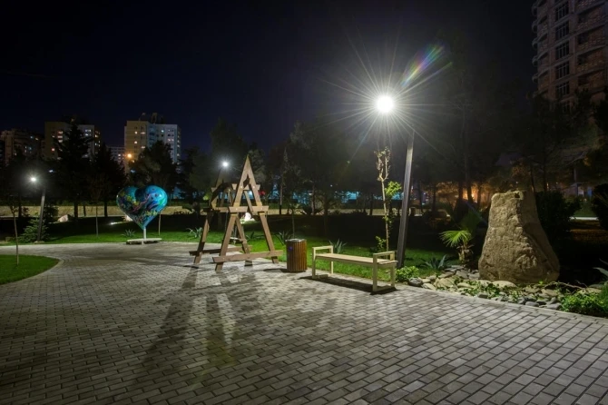 Фоторепортаж из нового парка 