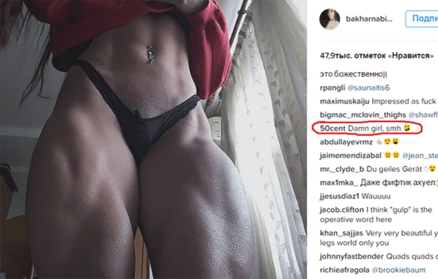 Фитнес-модель азербайджанского происхождения покорила рэпера 50 Cent (видео)