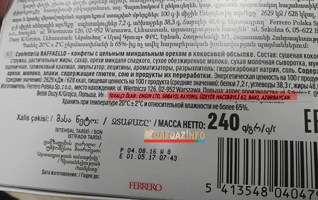 Шокирующие факты: Известные конфеты привозят в Азербайджан из Армении (видео)