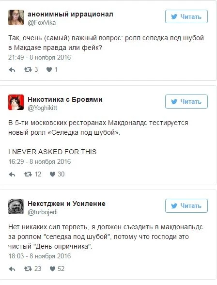 В 