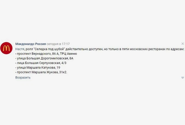 В 