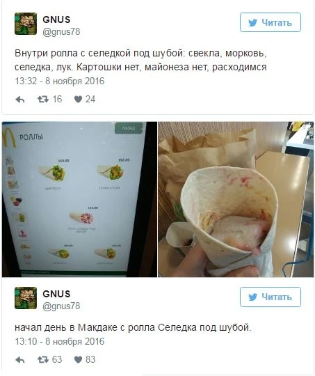 В 