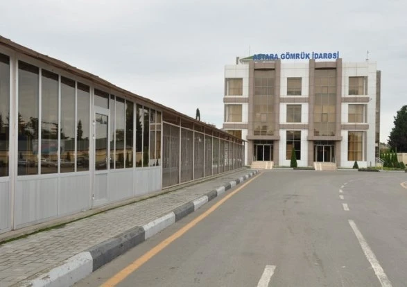 Спецоперация в Азербайджане: арестованы должностные лица (фото)