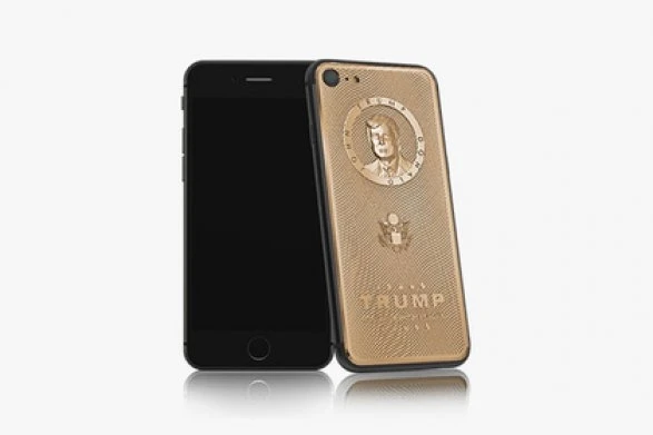 iPhone с изображением Ильхама Алиева за баснословную сумму (фото)