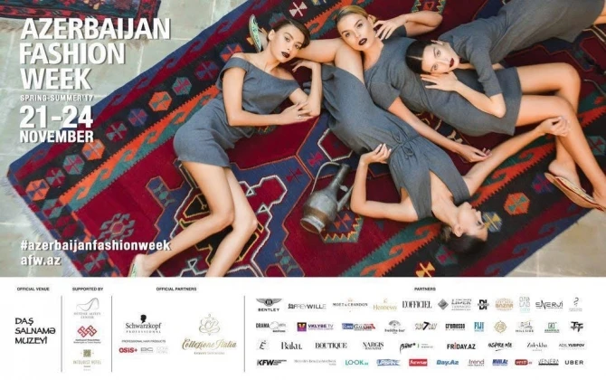 Azerbaijan Fashion Week представит коллекции 15 дизайнеров (фото)