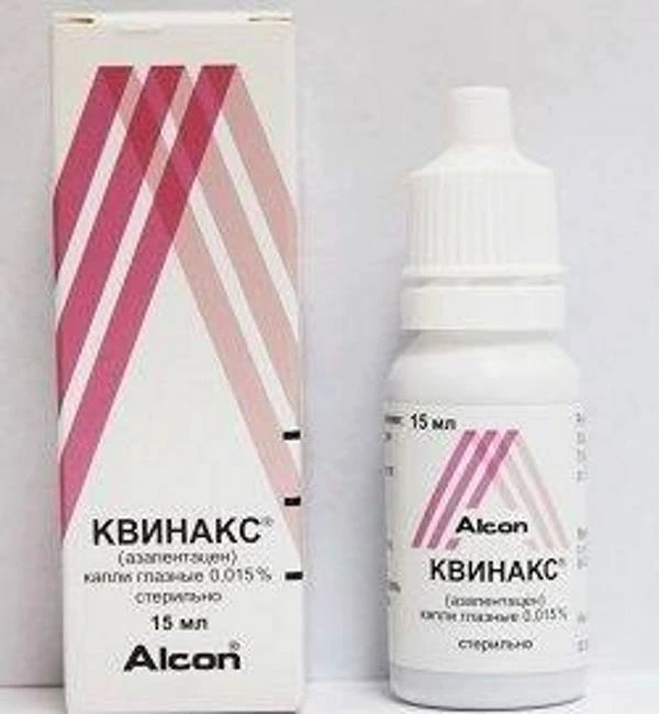 В Азербайджане запрещена продажа этого лекарства (фото)