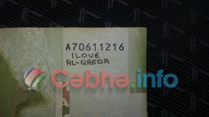 Надпись на манате ввергла всех в страх (фото)