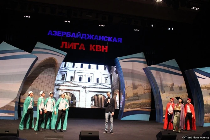 Определились победители Азербайджанской Лиги КВН (фото)