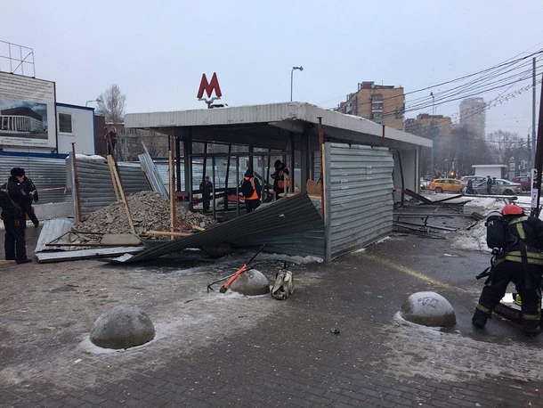 В Москве в переходе у метро произошел взрыв, есть пострадавшие (фото, видео)