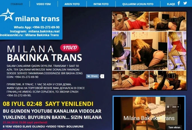 Chozilgan anal xususiy