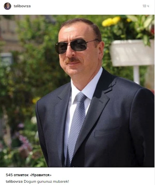Azərbaycanlı məşhurlar İlham Əliyevi Instagram-da belə təbrik etdi (FOTO)