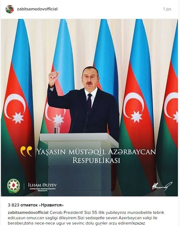 Azərbaycanlı məşhurlar İlham Əliyevi Instagram-da belə təbrik etdi (FOTO)