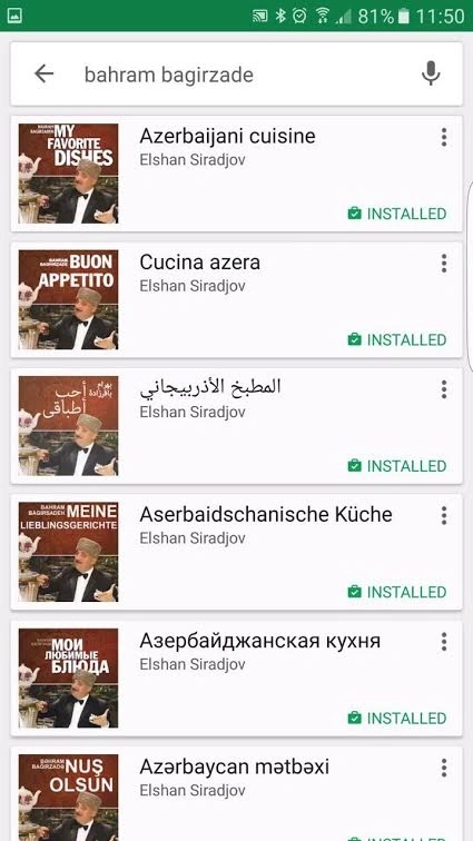 Подарок от Бахрама Багирзаде в честь дня Солидарности азербайджанцев (фото)