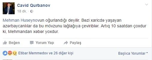 Пропал известный блогер Мехман Гусейнов