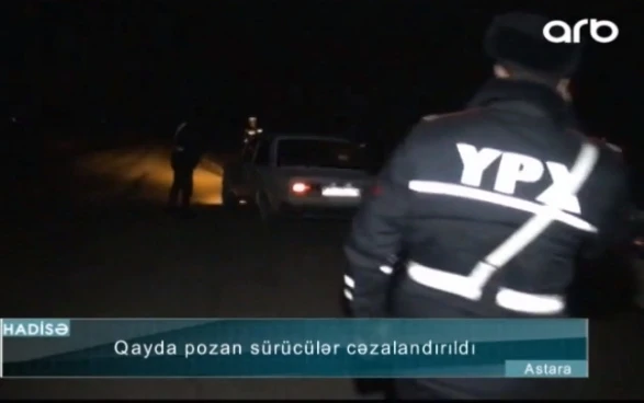 Пьяный водитель направил автомобиль на гаишников в Азербайджане (видео)