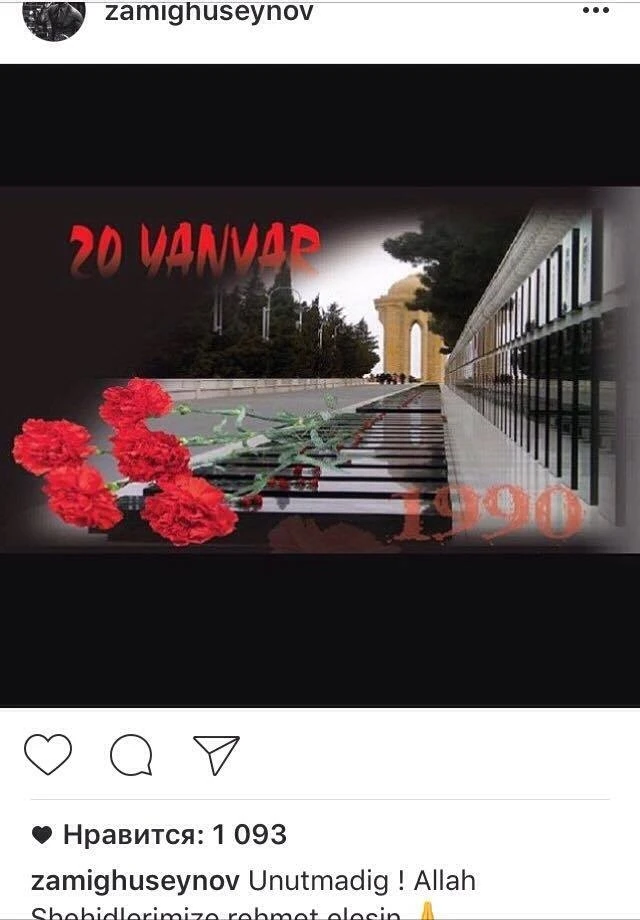 Азербайджанские знаменитости почтили память жертв 20 Января (фото)