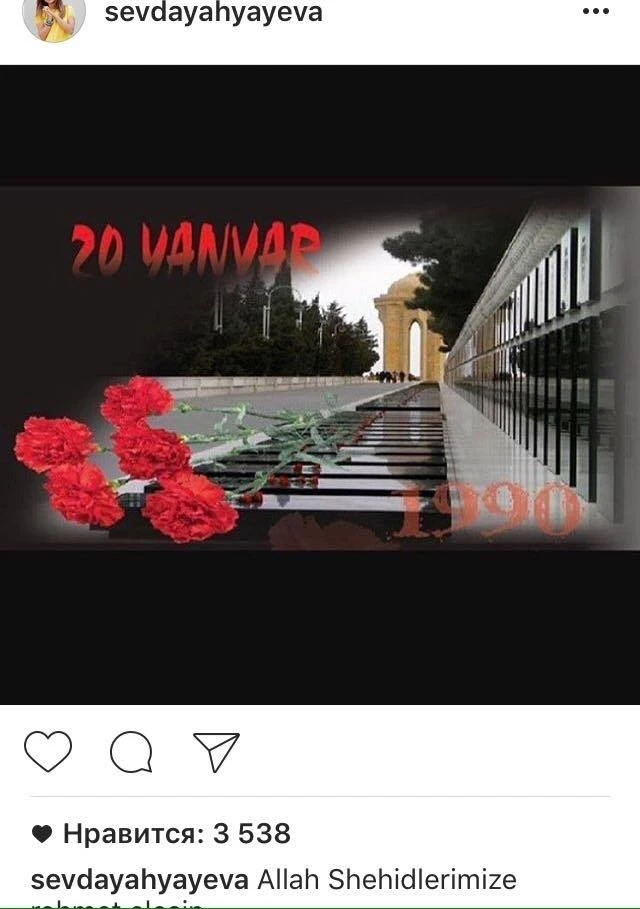 Азербайджанские знаменитости почтили память жертв 20 Января (фото)
