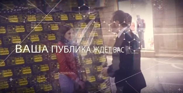 Каждый пользователь Instagram из Азербайджана получил шанс стать звездой (видео)