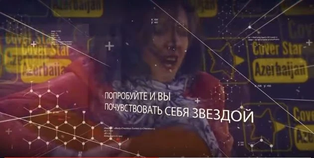 Каждый пользователь Instagram из Азербайджана получил шанс стать звездой (видео)