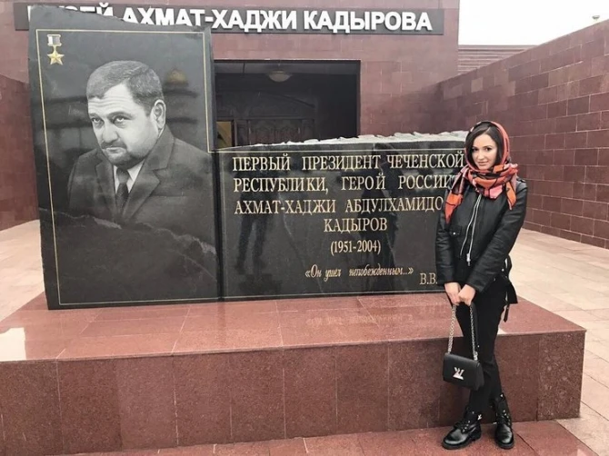 Ольга Бузова на частном самолете отправилась в Чечню к дочери Кадырова (фото)