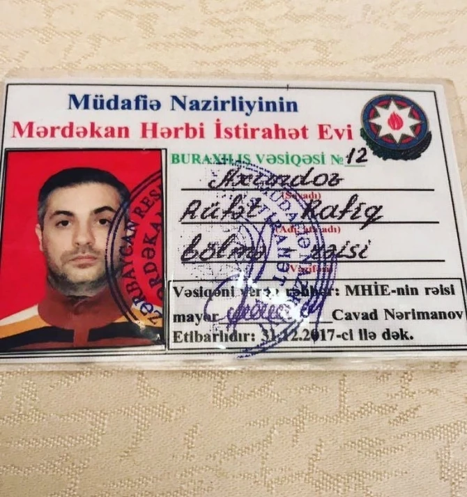 Руфату Ахундову дали должность в министерстве (фото)