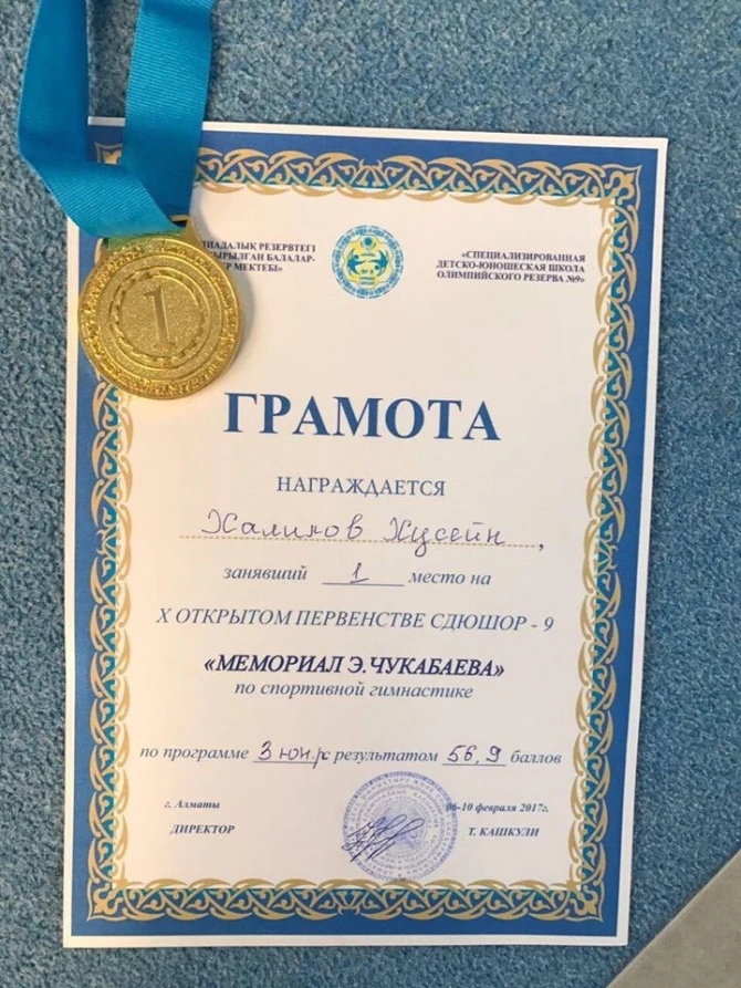 6-летний спортсмен поднял флаг Азербайджана (фото)