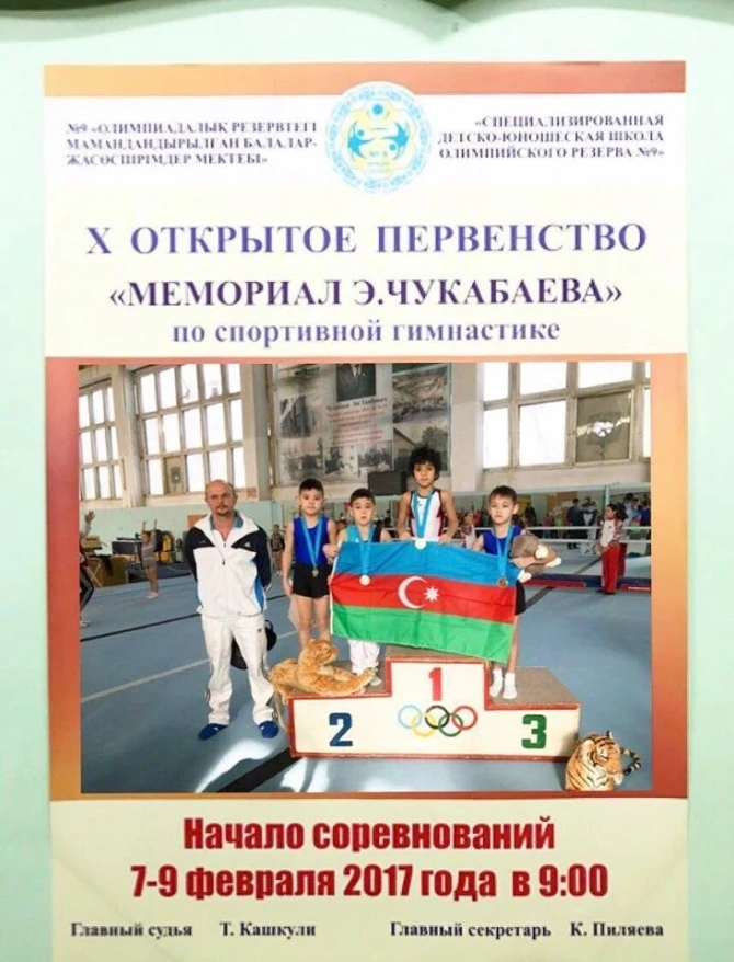 6-летний спортсмен поднял флаг Азербайджана (фото)