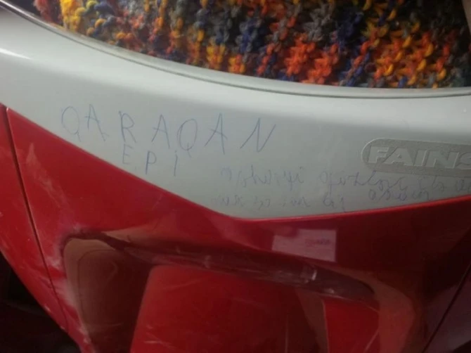 Этих пассажиров 