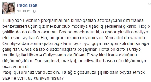 İradə İsak: 
