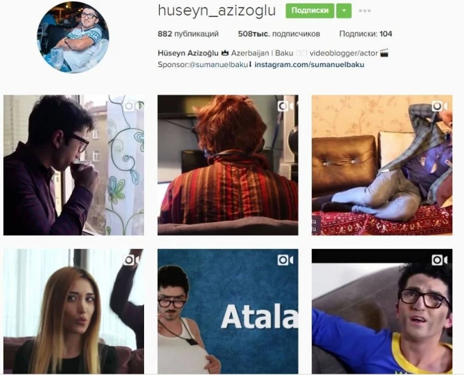 Videoblogerlərin bir paylaşım qiyməti- 300-dən 2000 manatadək (SİYAHI)