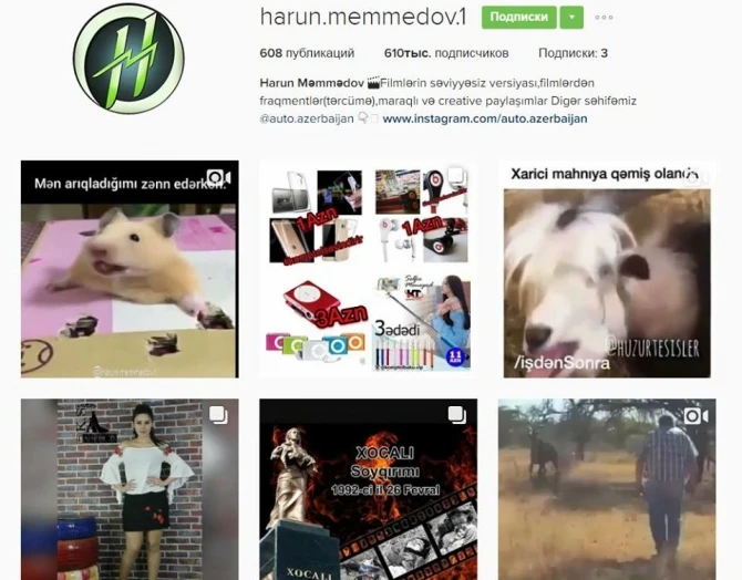 Videoblogerlərin bir paylaşım qiyməti- 300-dən 2000 manatadək (SİYAHI)