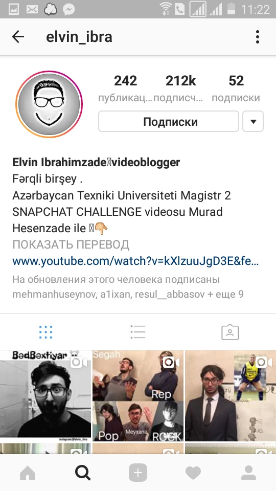 Videoblogerlərin bir paylaşım qiyməti- 300-dən 2000 manatadək (SİYAHI)