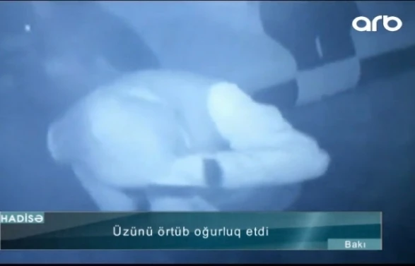 В Баку ограбили ломбард (видео)