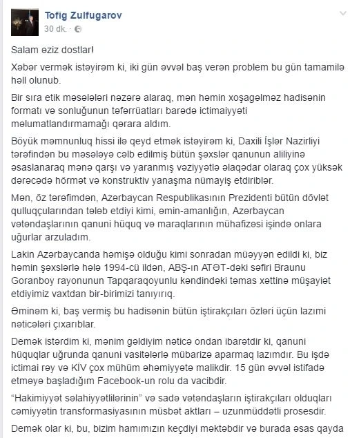 Avtomobili 10-AA-102 tərəfindən cərimə meydançasına saldırılan sabiq nazir: 