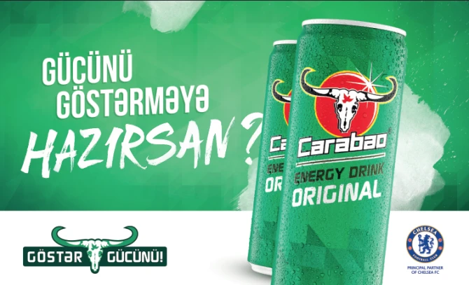 Покажи свою силу с CARABAO