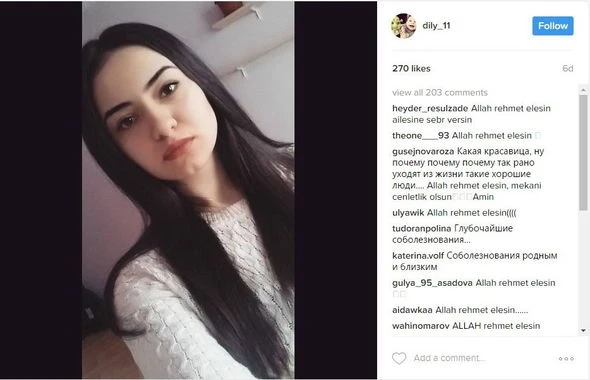 Азербайджанка, пострадавшая при теракте в петербургском метро, умерла в больнице (фото)