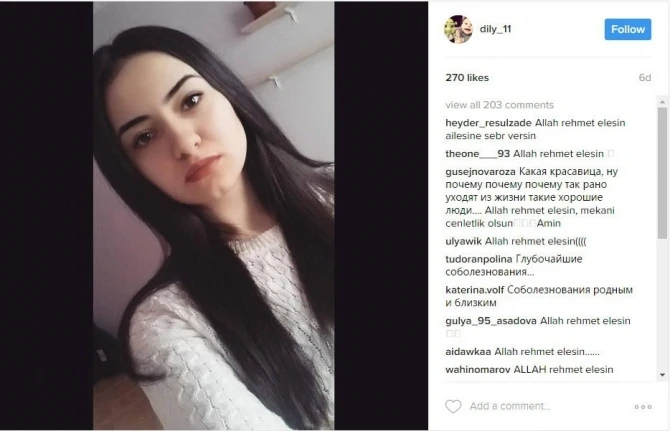 Заветная мечта погибшей при теракте в метро 20-летней азербайджанки (фото)