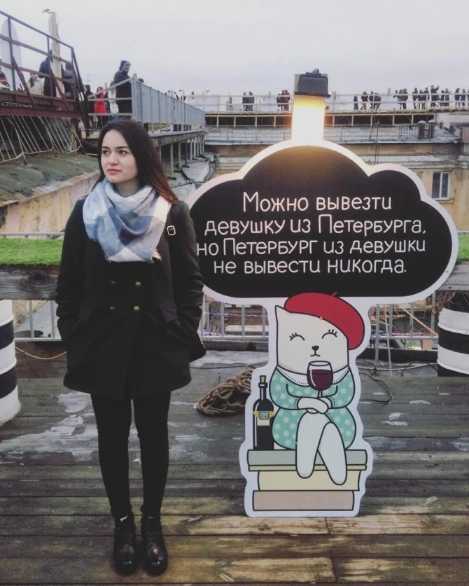 Заветная мечта погибшей при теракте в метро 20-летней азербайджанки (фото)