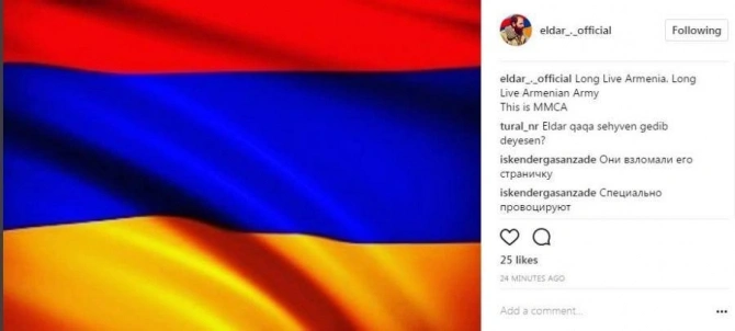 Ermənilər Eldarın səhifəsini ələ keçirib - Terrorçu fotosu qoydular
