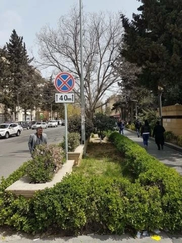 Приезжающие в 