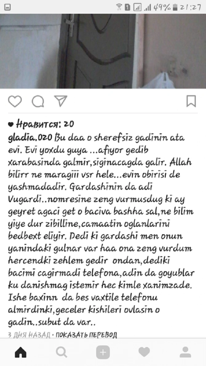 Azərbaycanda kişi arvadını çılpaq soyundurub bıçaqladı (FOTO)
